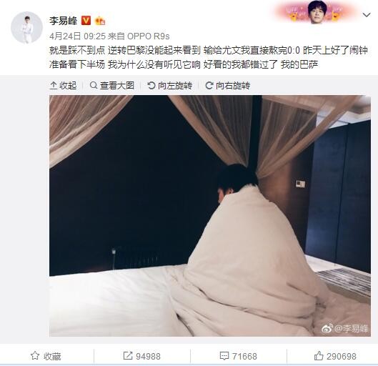 黄家康导演为观众揭晓花费最多时间完成的是青白姐妹的;水漫金山名场面，团队历时三年打造海浪的每个细节，;我们是希望让观众在大银幕里感受到这种海浪扑过来、非常有临场感的感觉，仿佛铺天盖地的法术